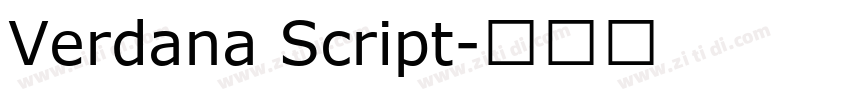 Verdana Script字体转换